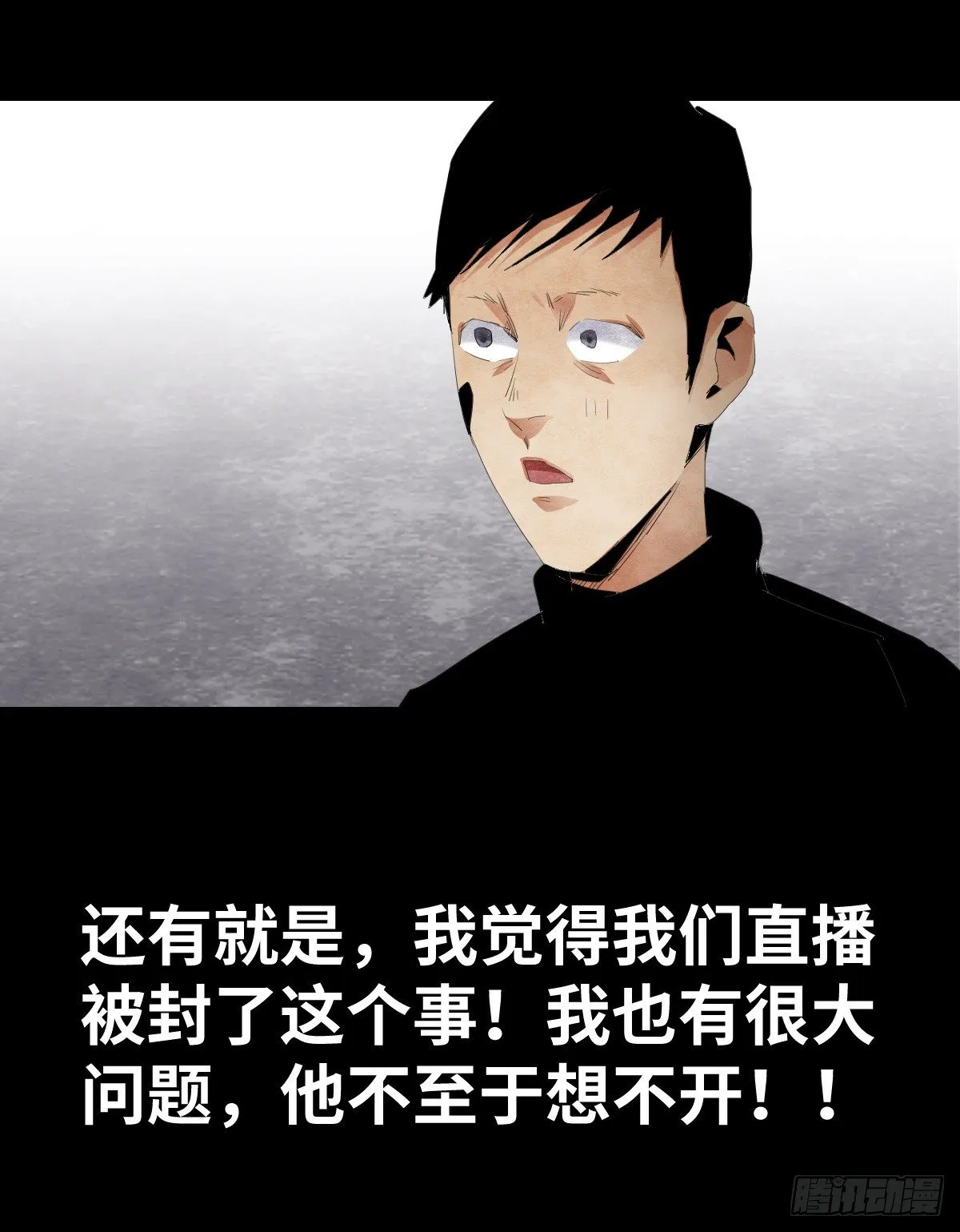 17-观（4） 第47页