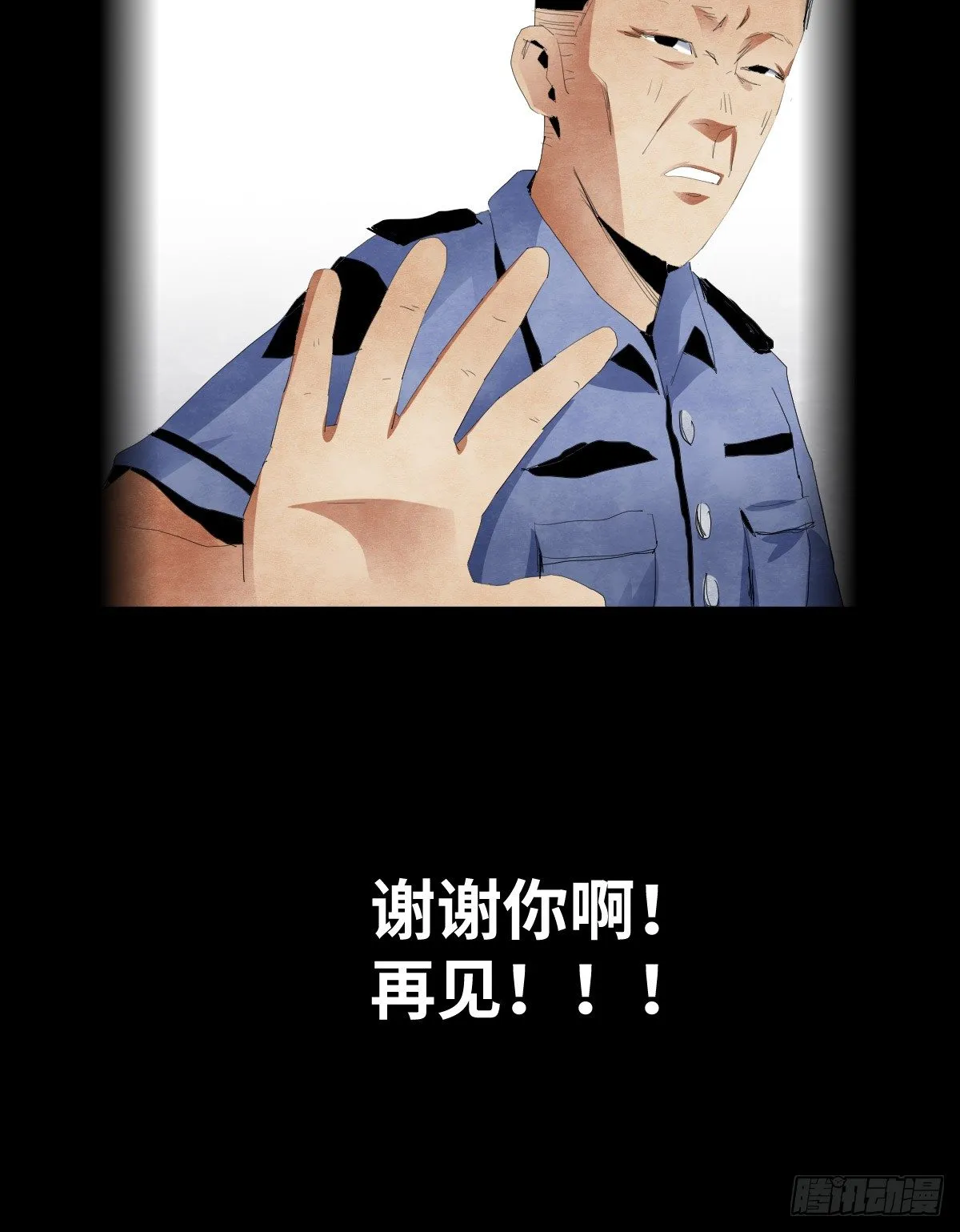 17-观（4） 第50页