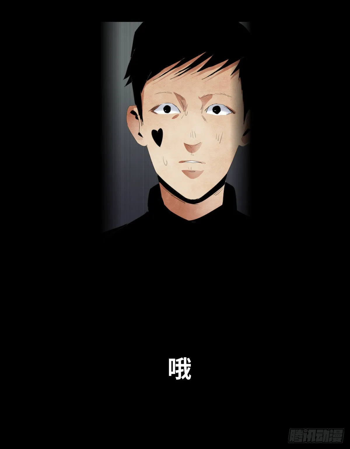 17-观（4） 第52页
