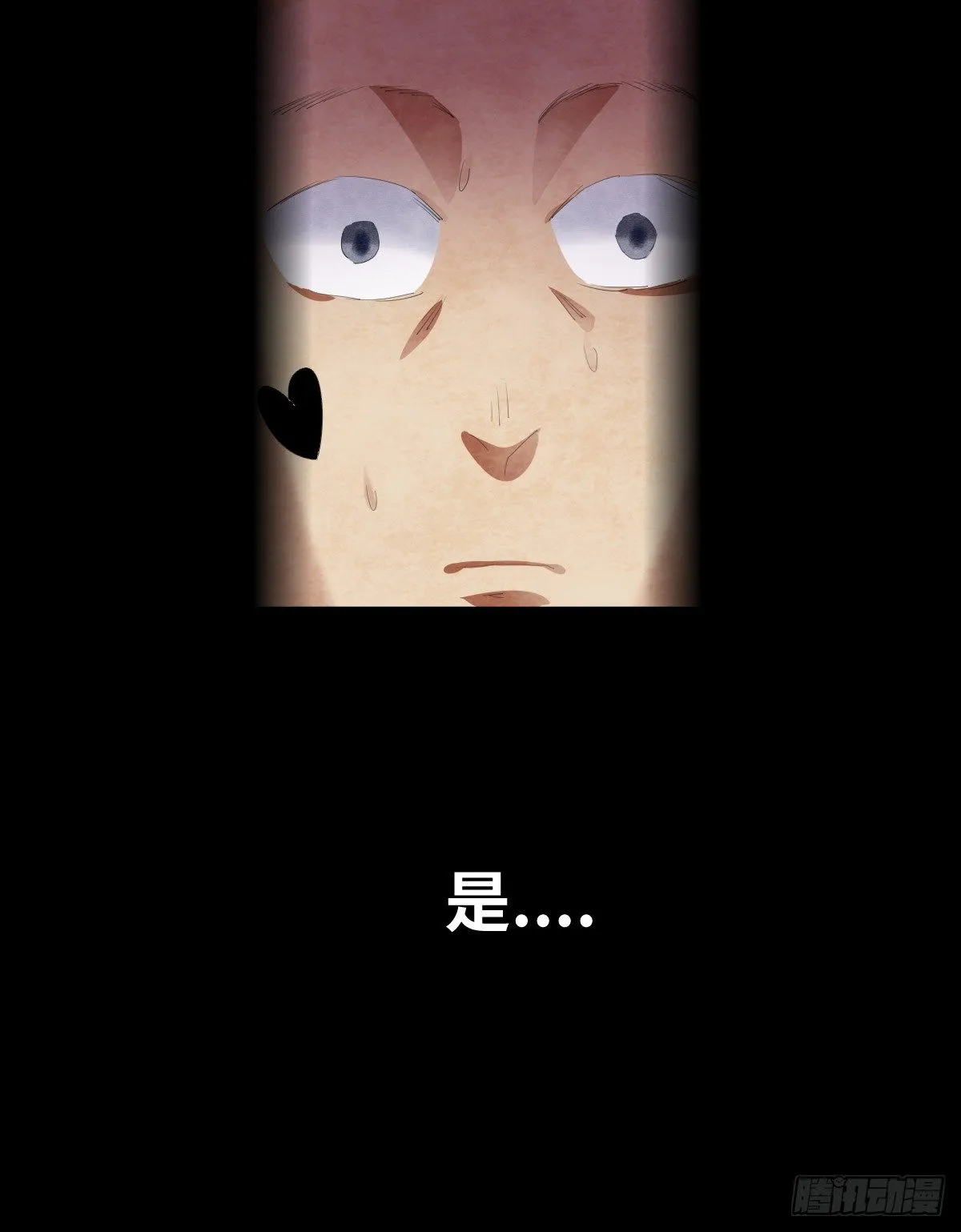 17-观（4） 第56页
