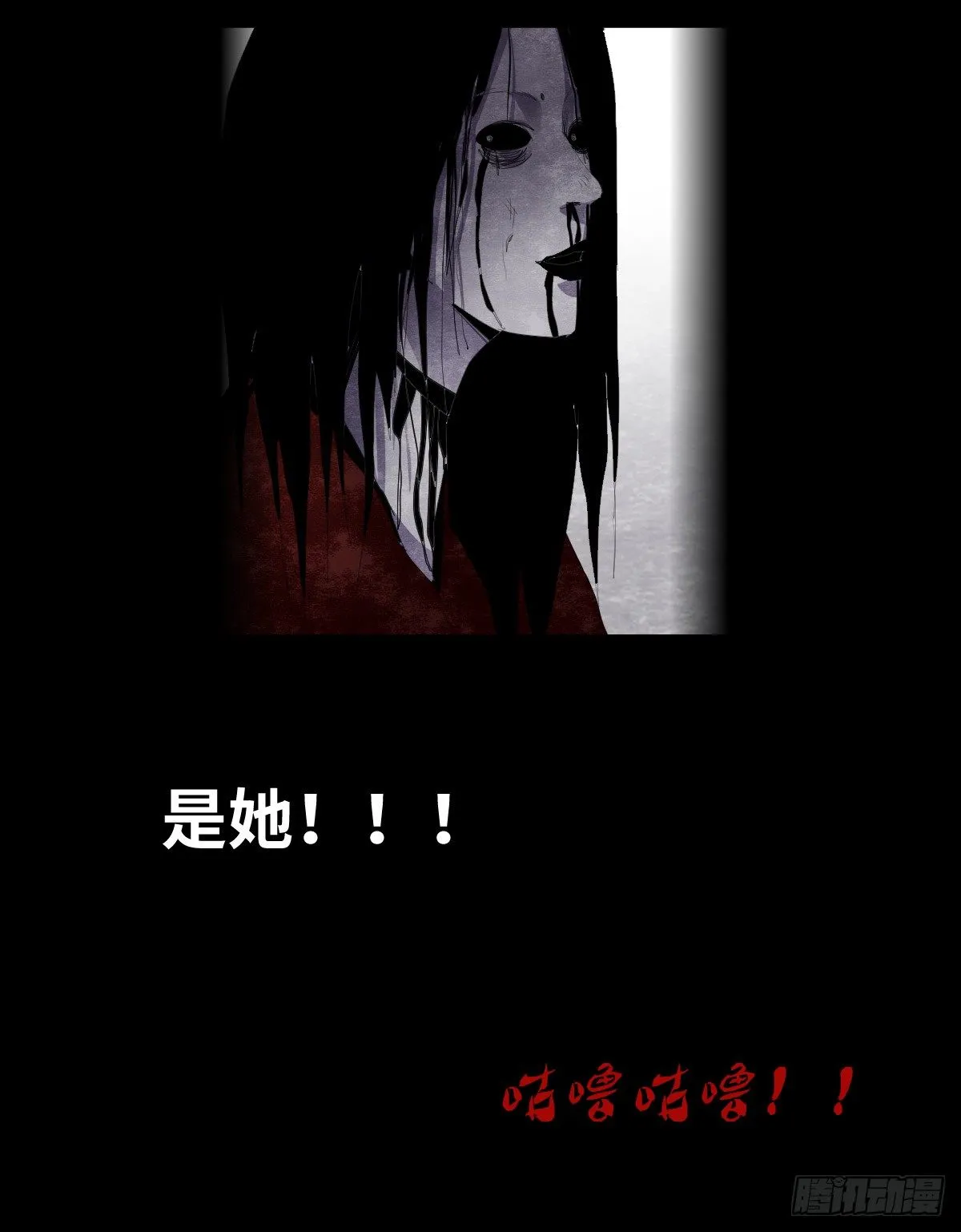 17-观（4） 第57页