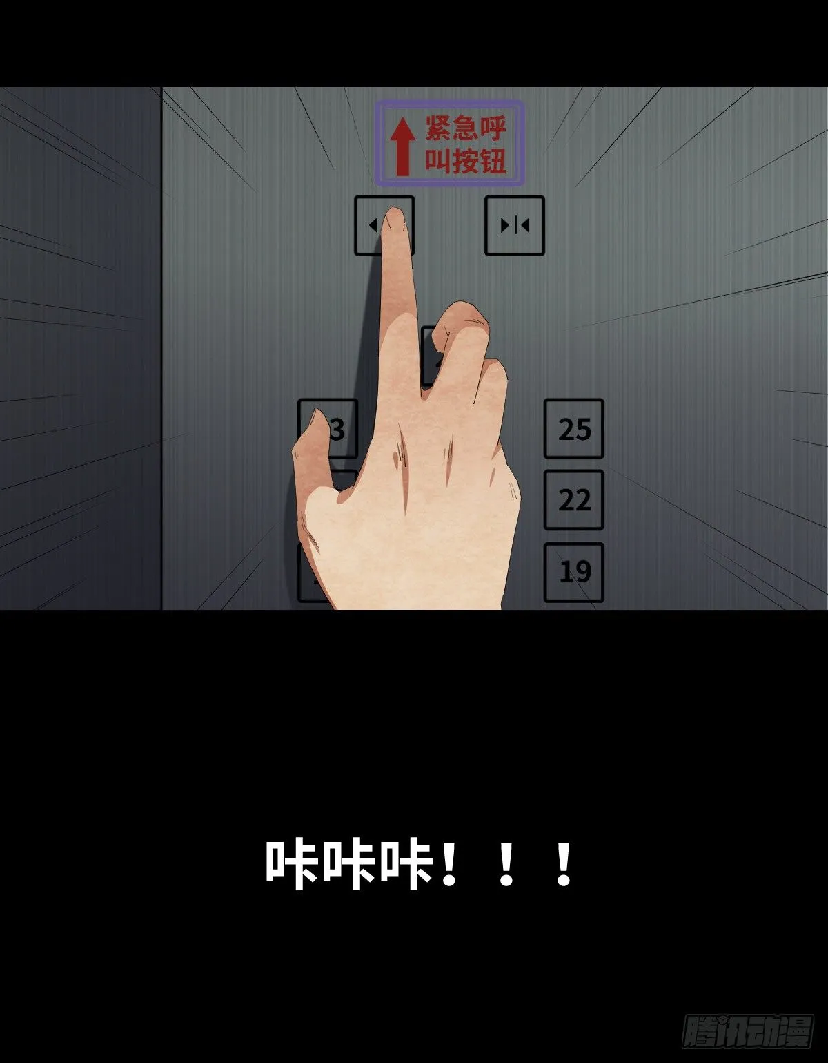 17-观（4） 第59页