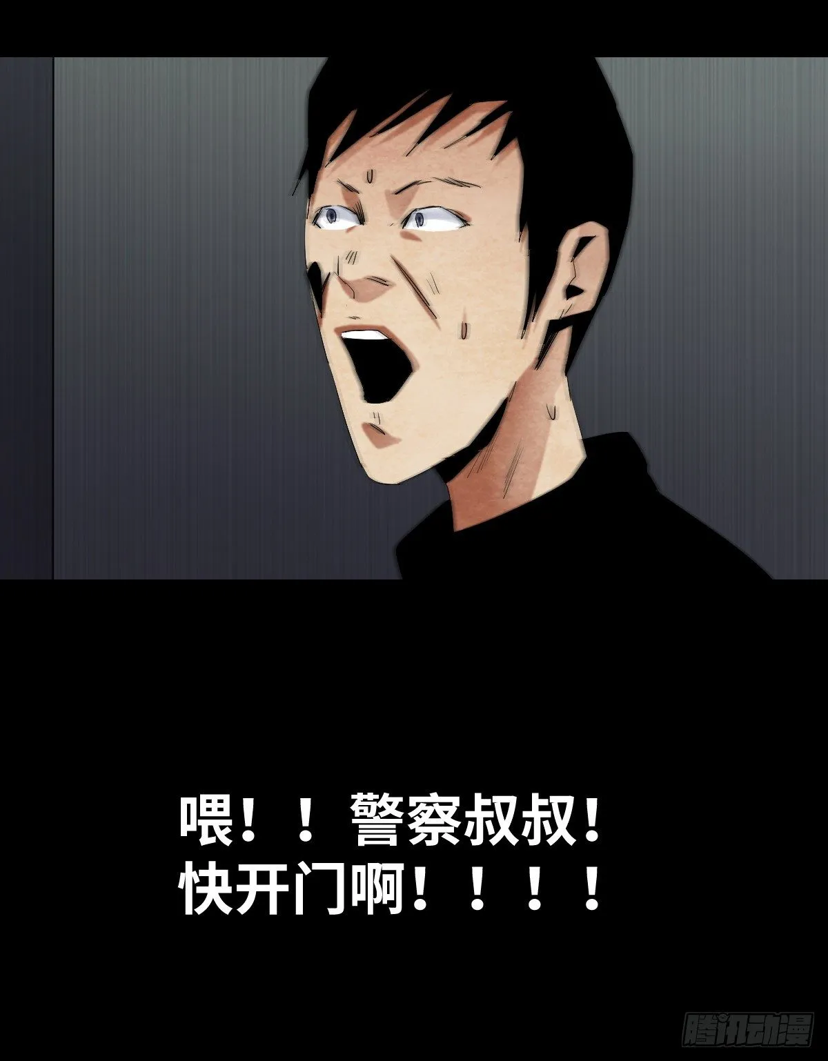 17-观（4） 第60页