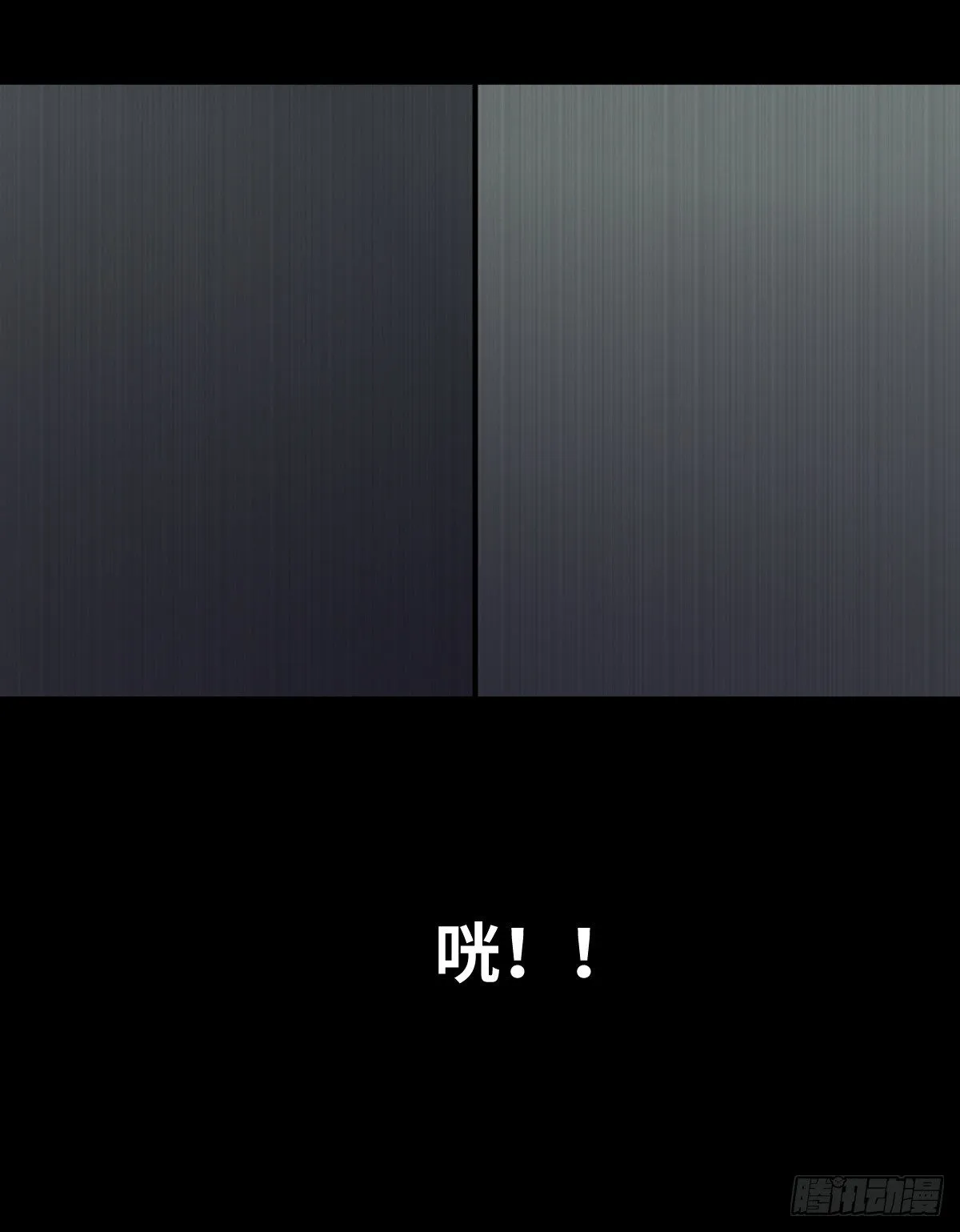 17-观（4） 第61页