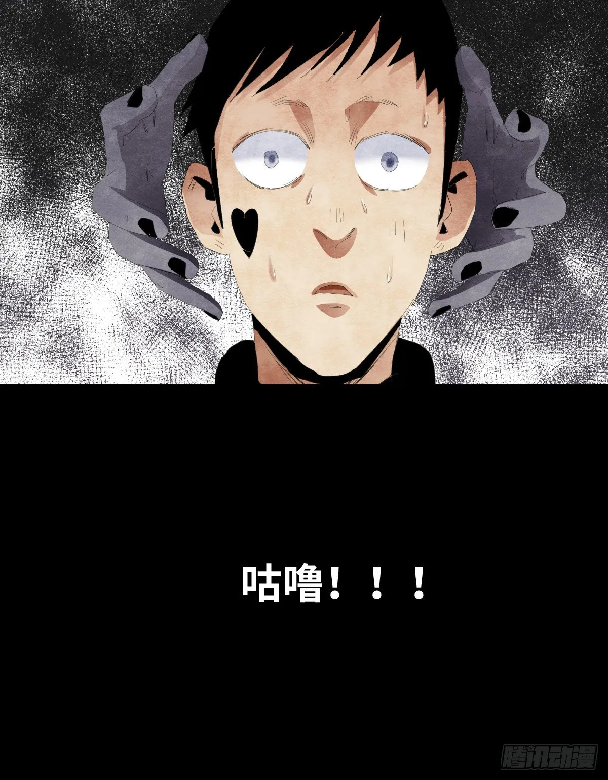 17-观（4） 第62页