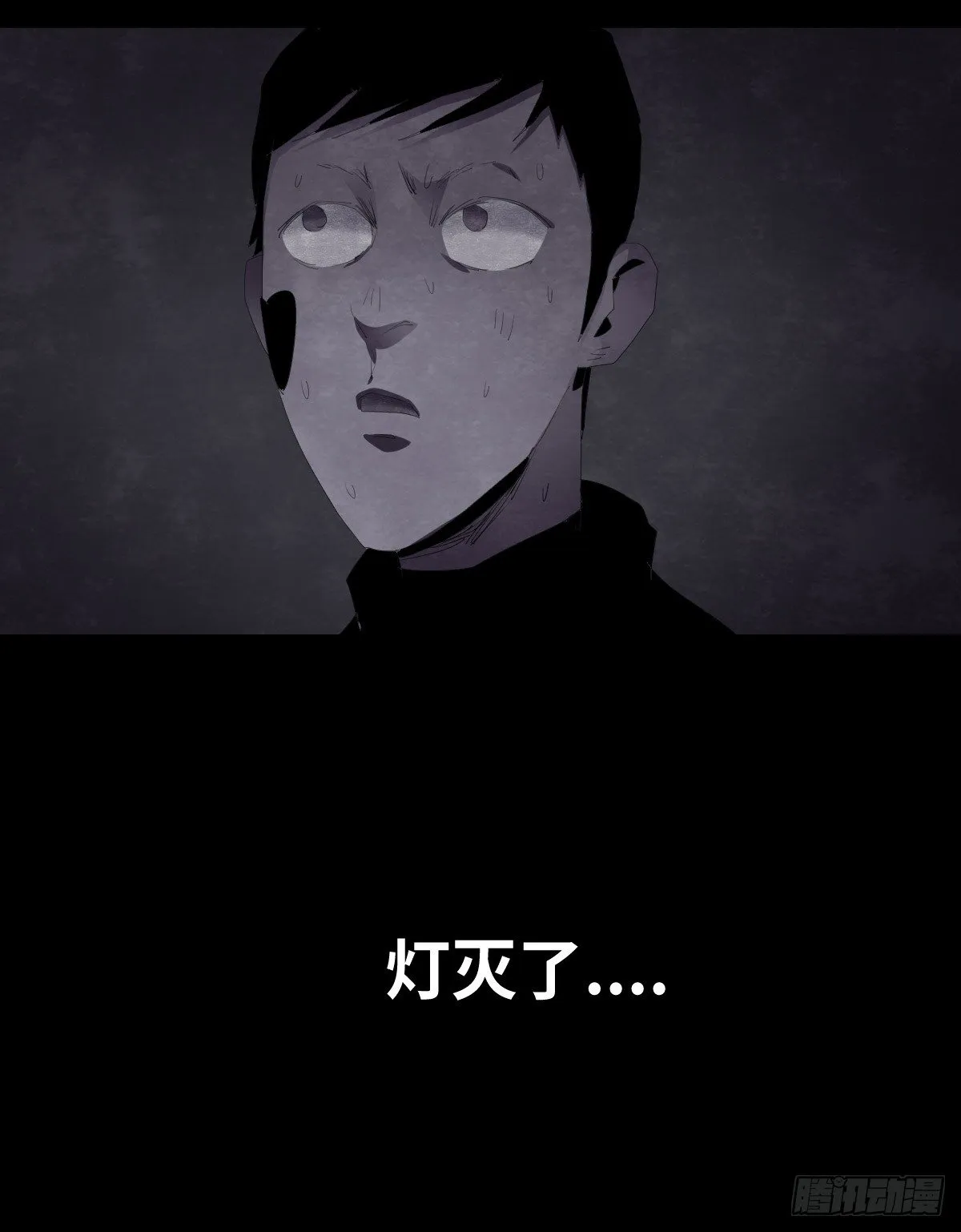 17-观（4） 第63页
