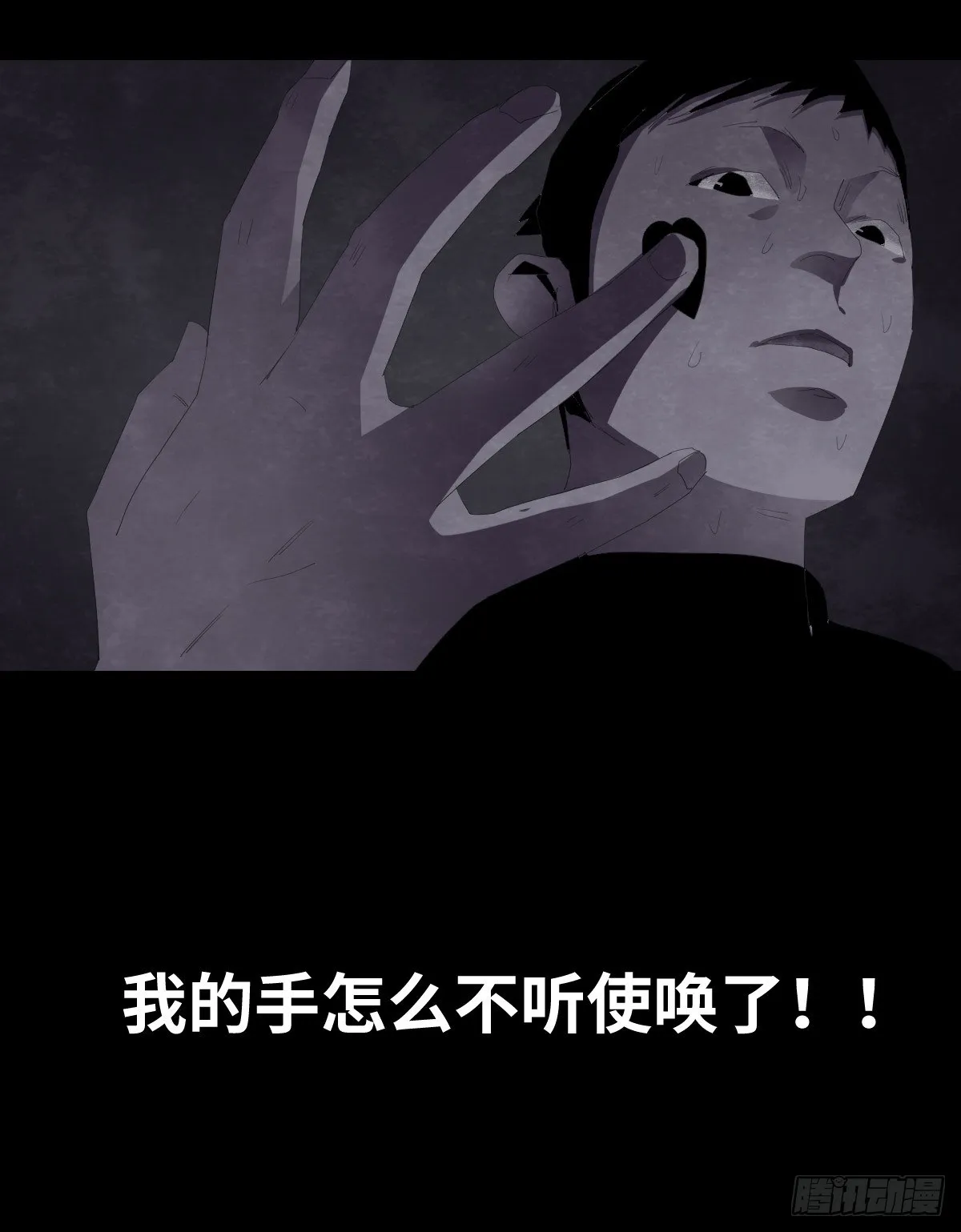 17-观（4） 第64页