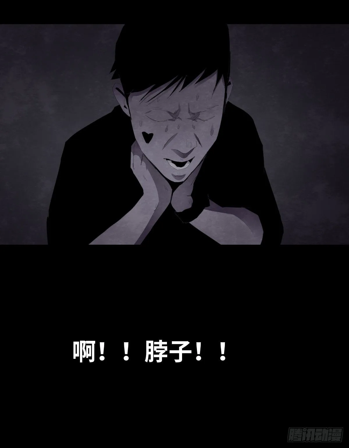 17-观（4） 第66页