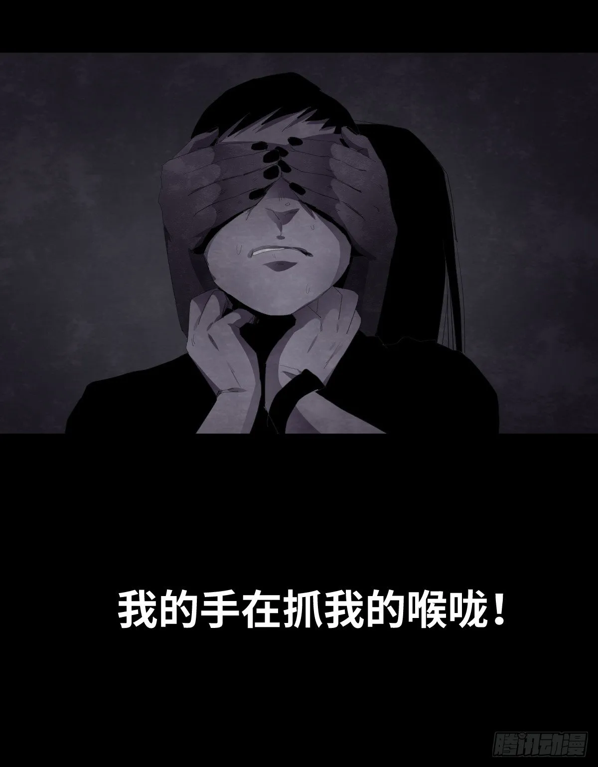 17-观（4） 第67页