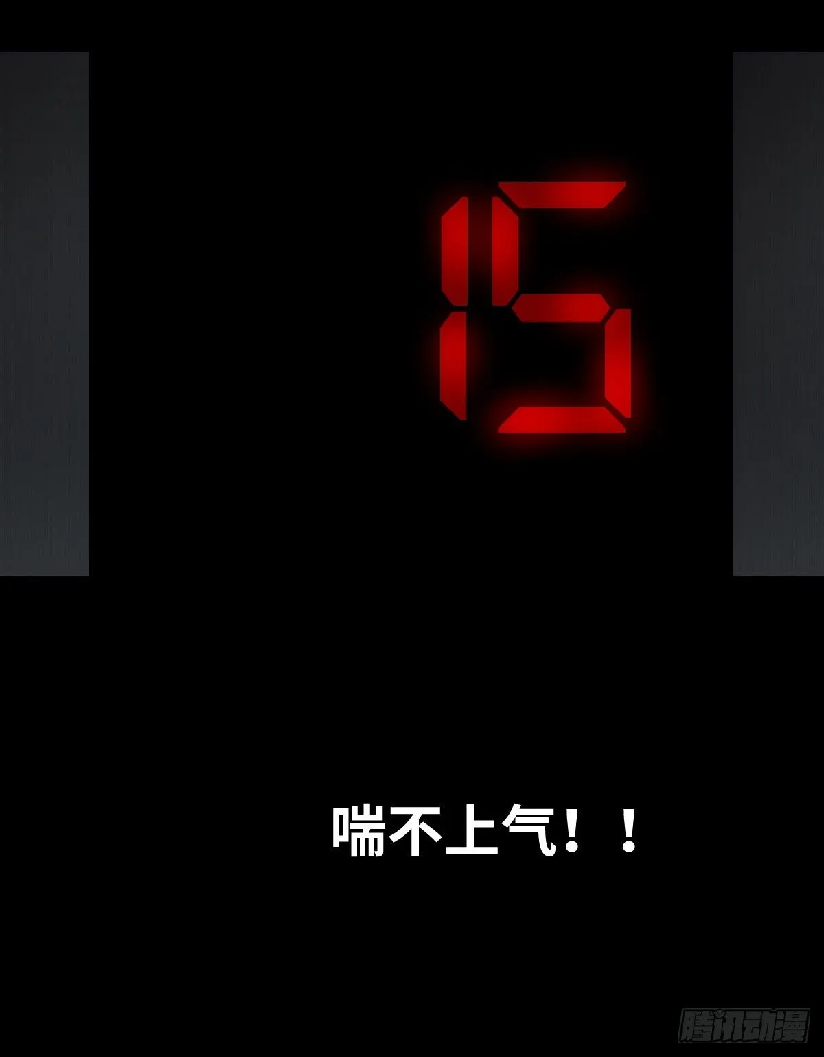 17-观（4） 第70页