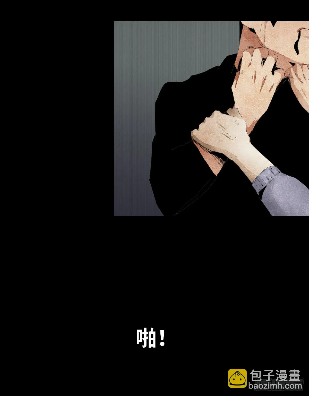 17-观（4） 第78页