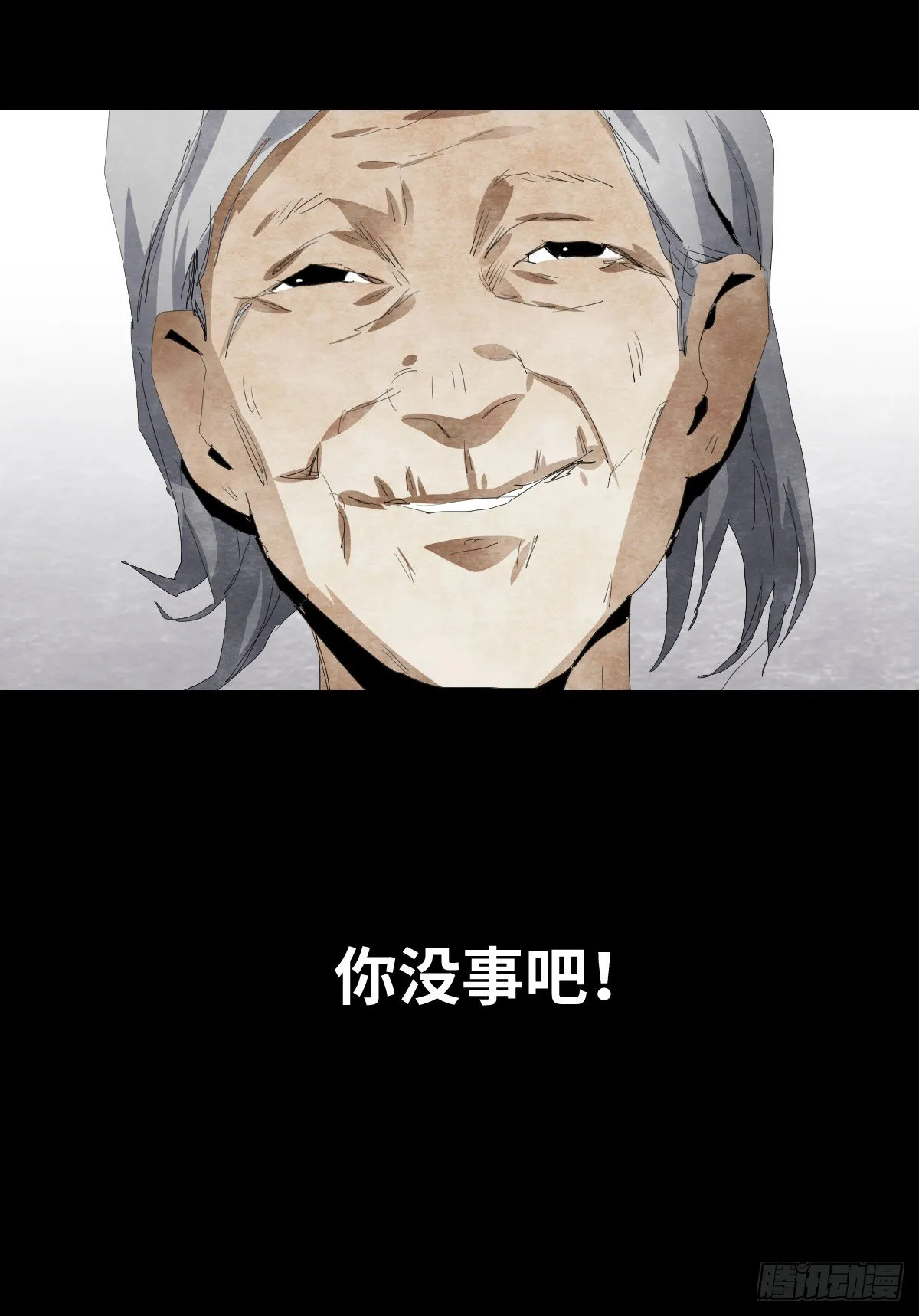 17-观（4） 第81页