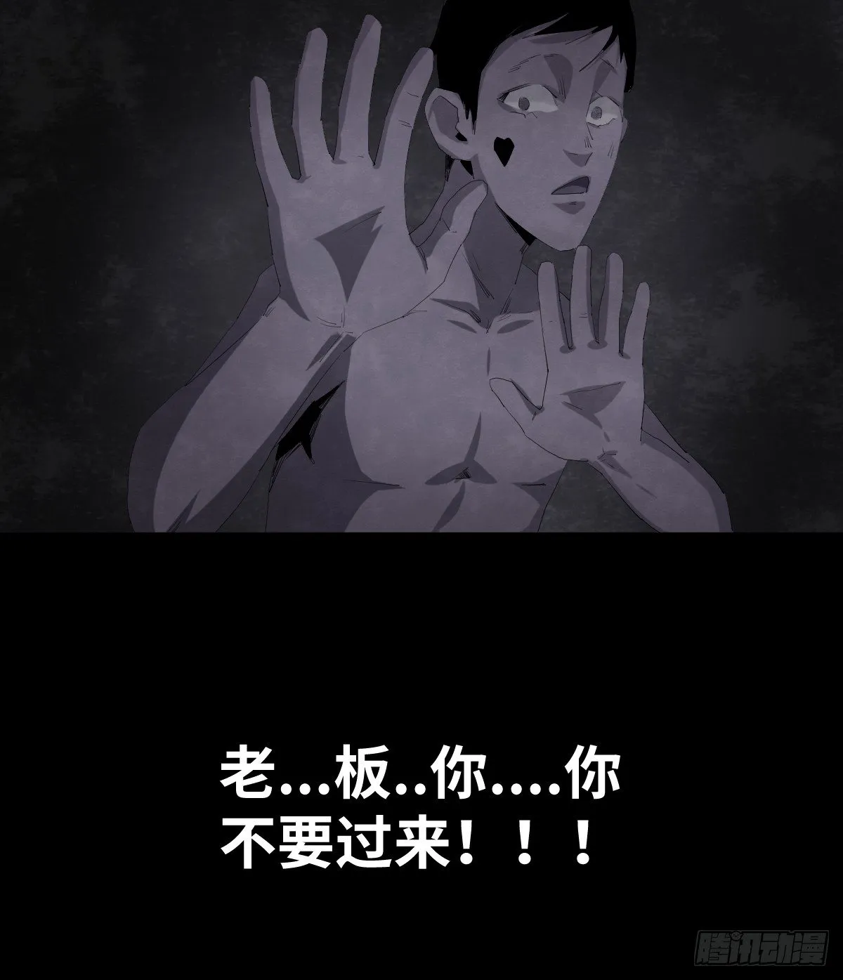 16-观（3） 第2页