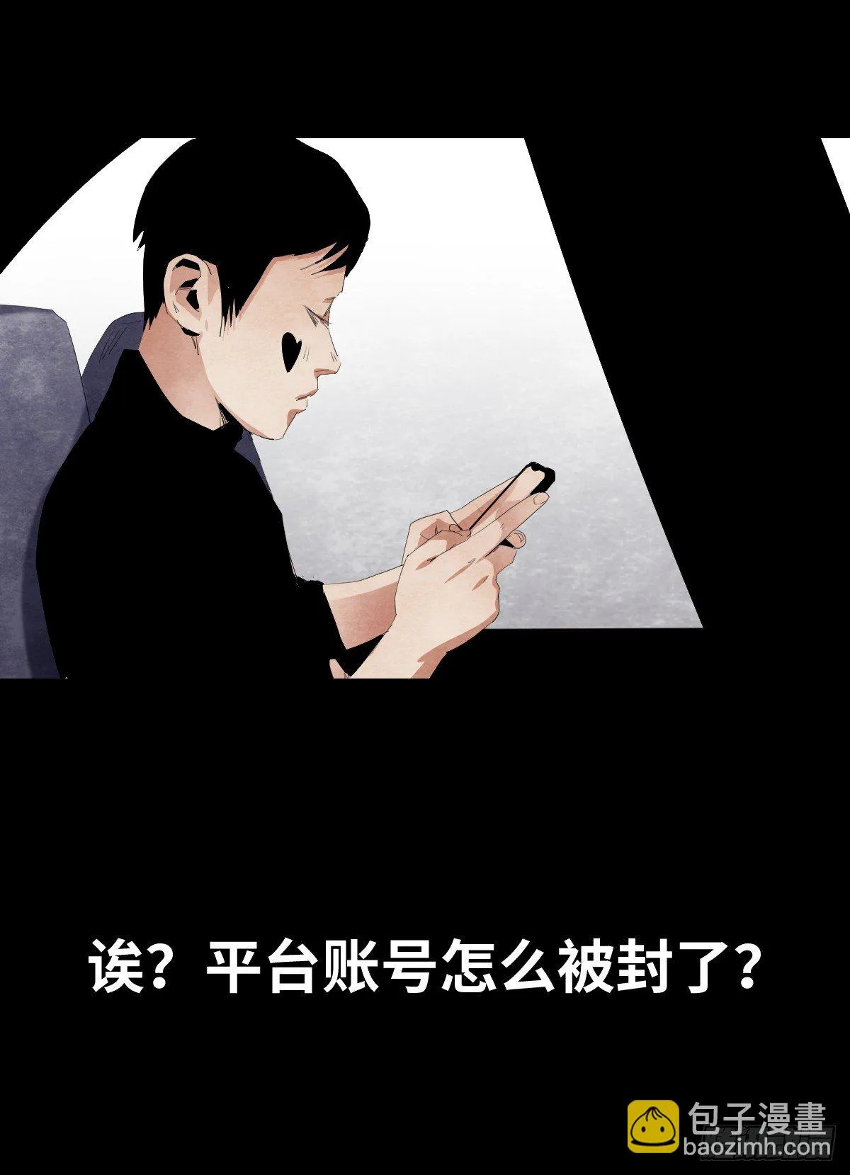 16-观（3） 第22页