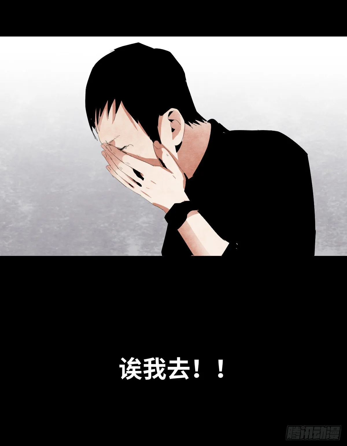 16-观（3） 第41页