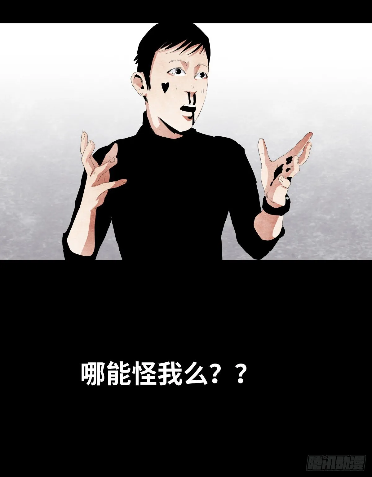 16-观（3） 第46页