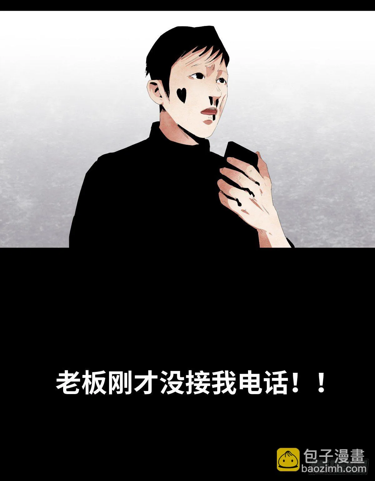 16-观（3） 第57页