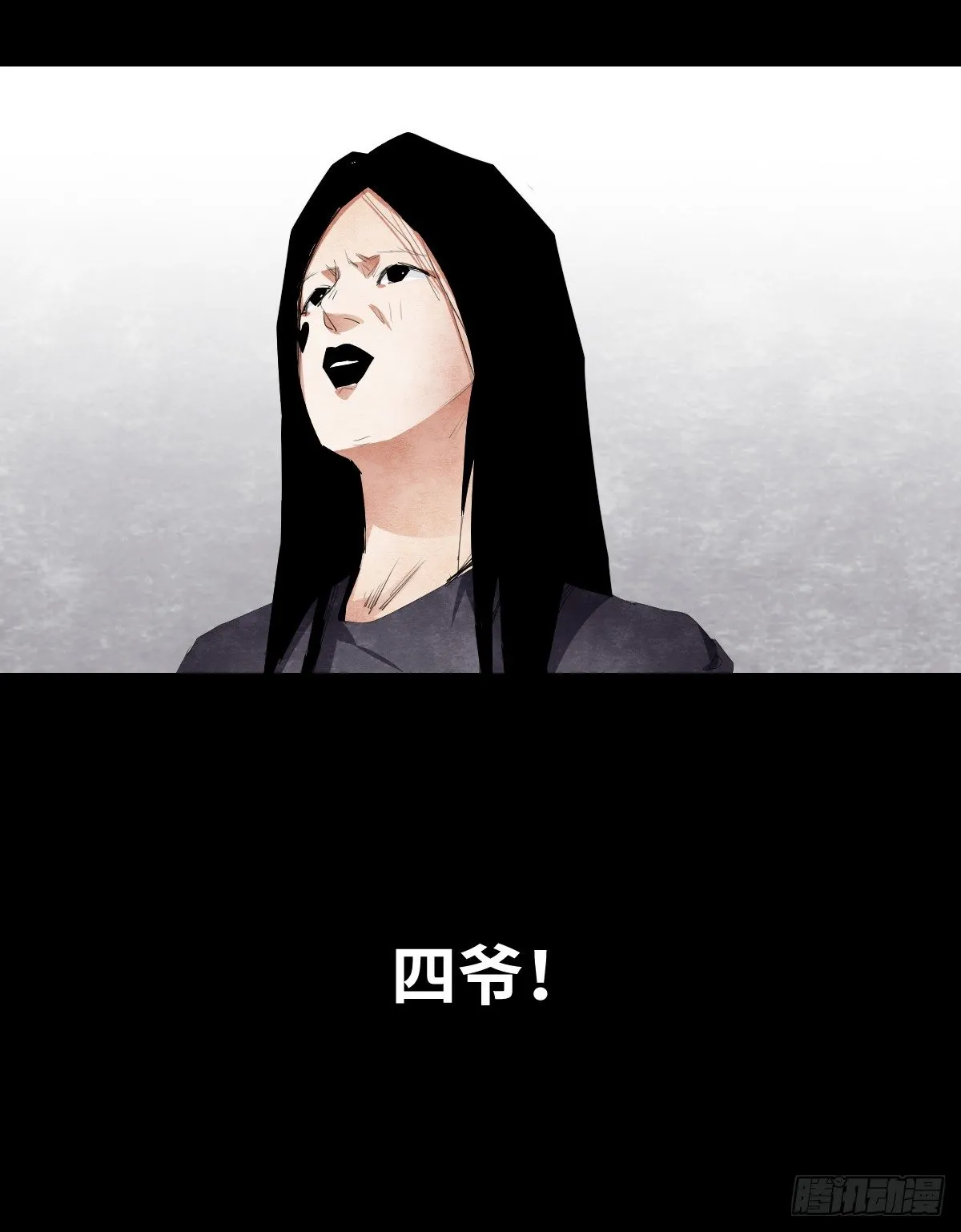 16-观（3） 第66页