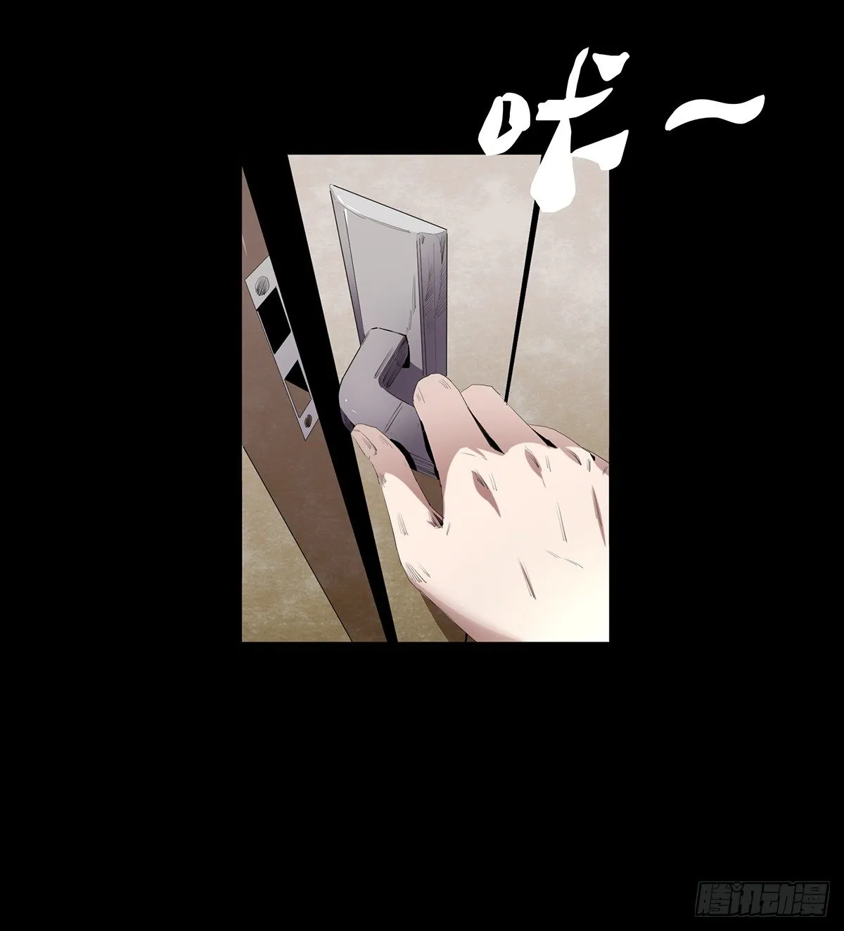 01-滴答滴答 第22页