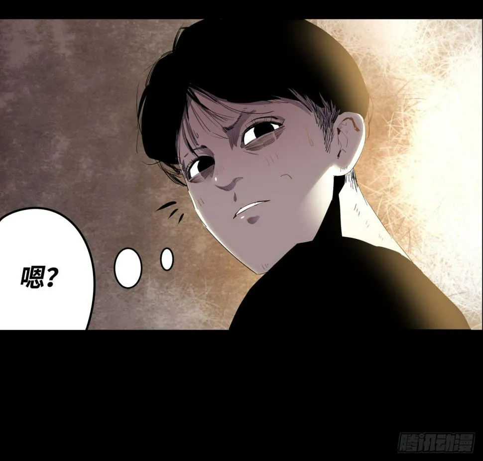 01-滴答滴答 第30页
