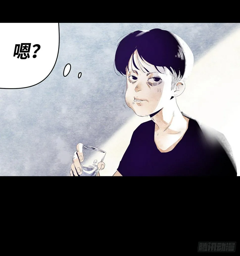 01-滴答滴答 第35页