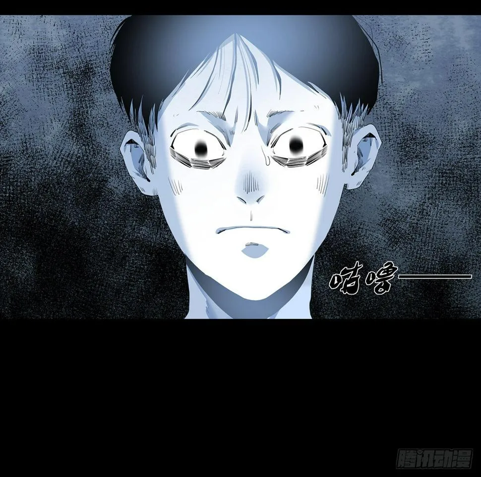 01-滴答滴答 第58页