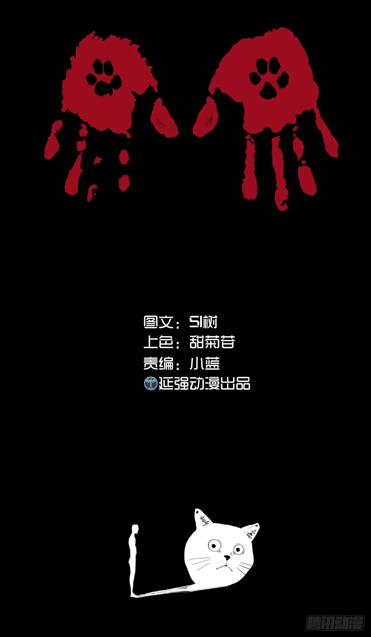 02-鞋子 第1页