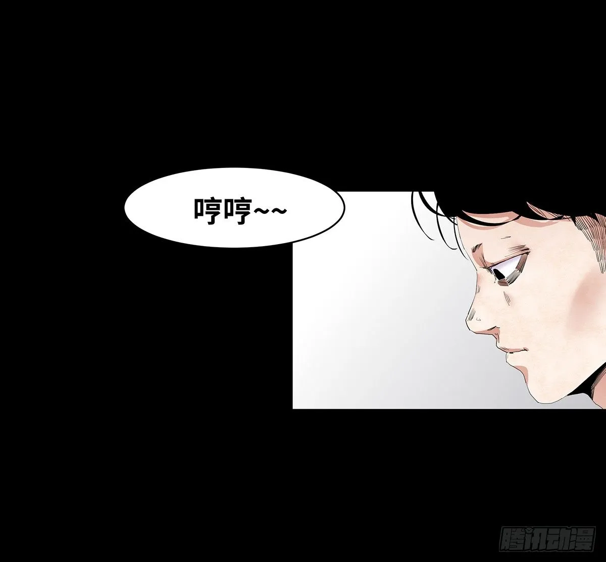 02-鞋子 第13页