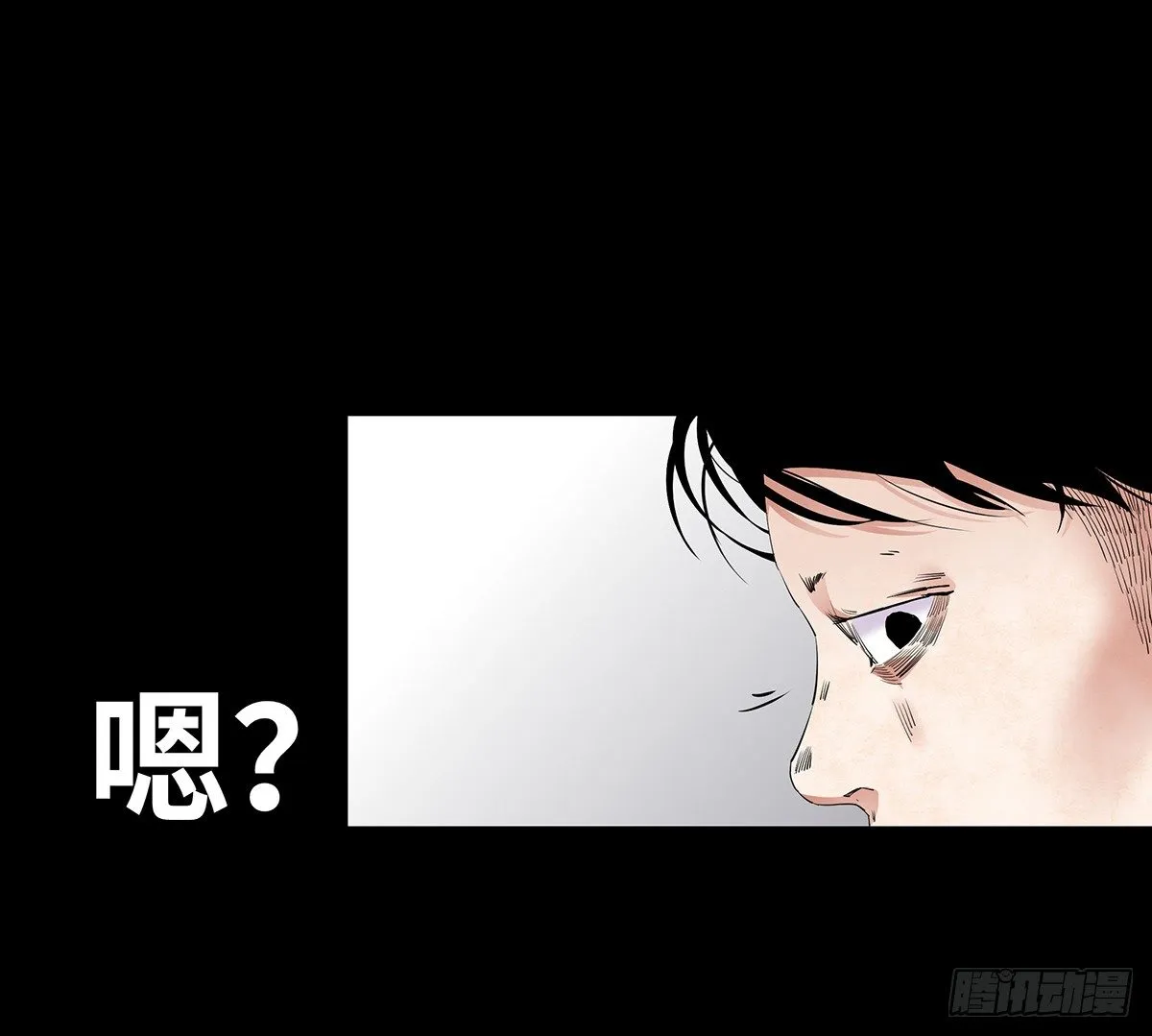 02-鞋子 第14页