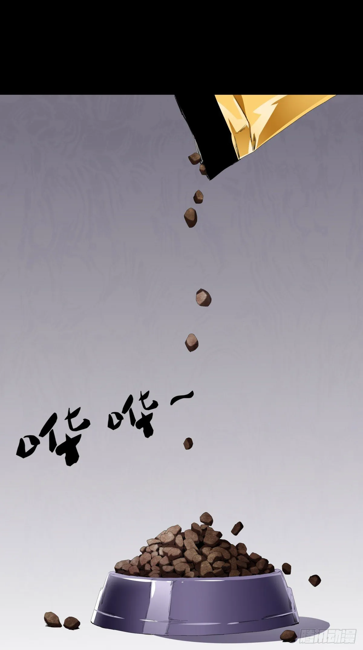 02-鞋子 第21页