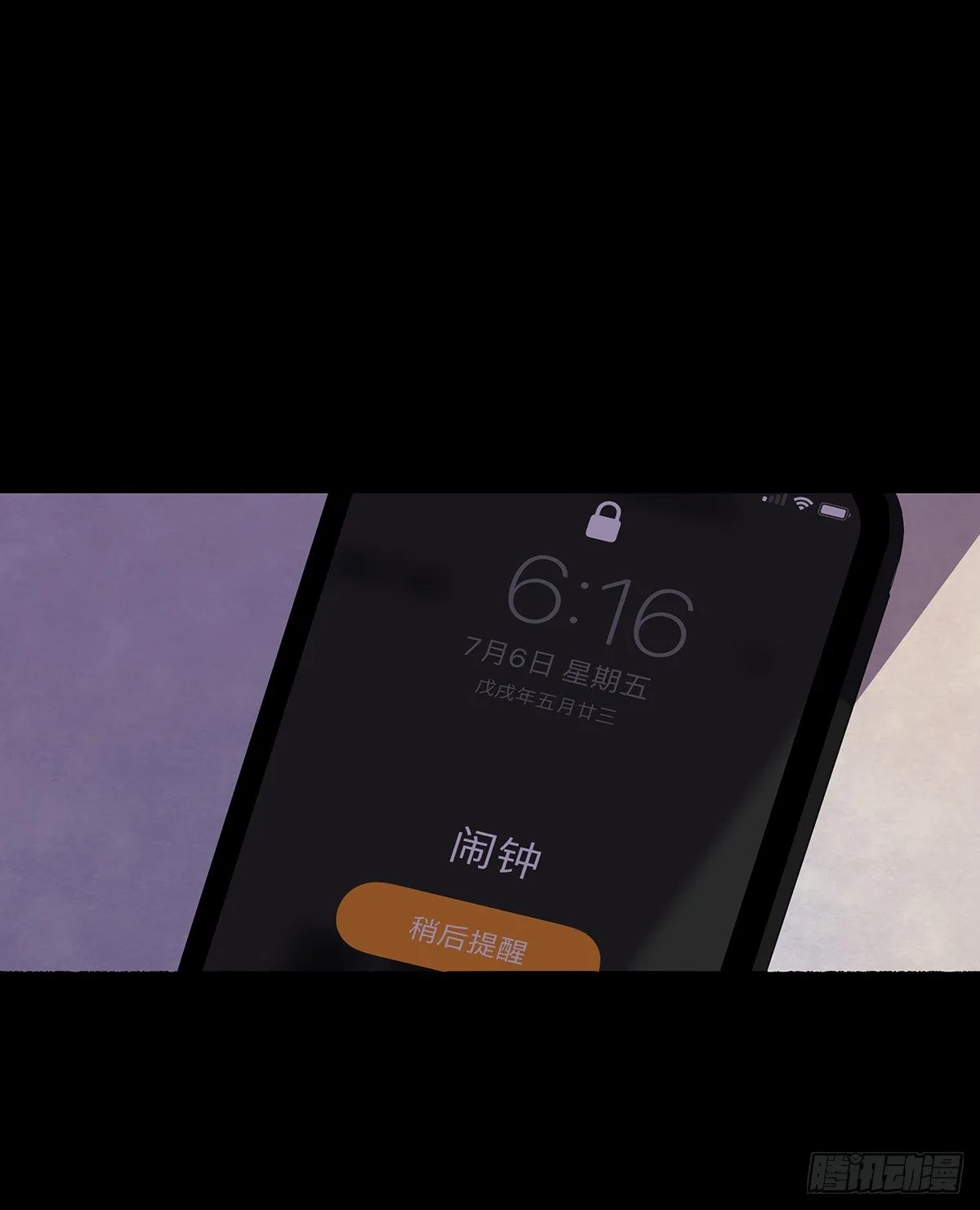 02-鞋子 第25页