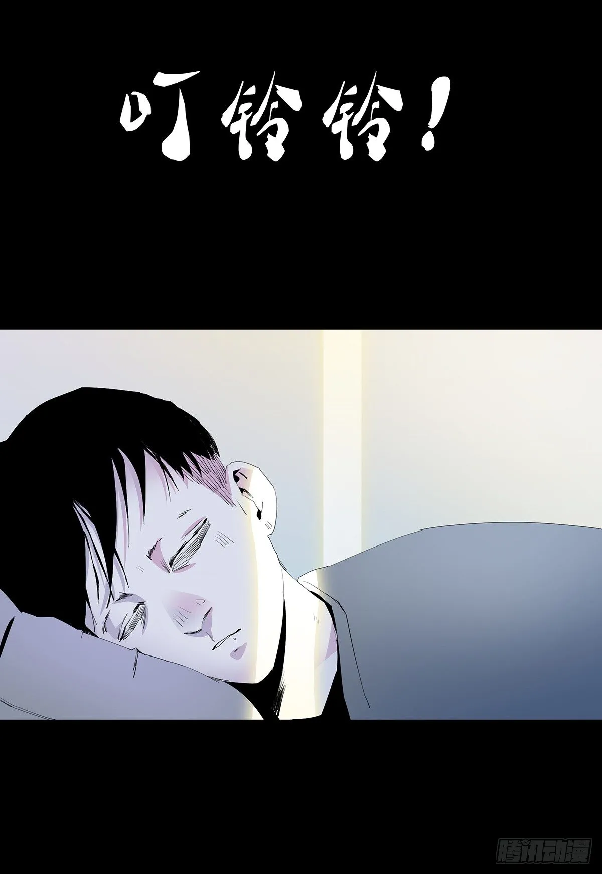 02-鞋子 第26页