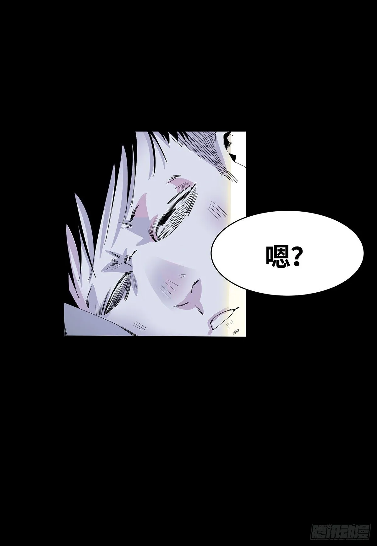 02-鞋子 第27页