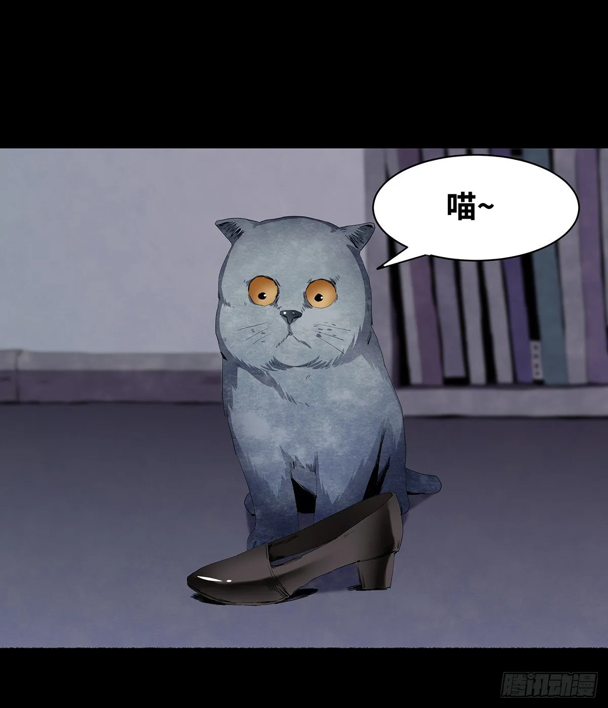 02-鞋子 第30页