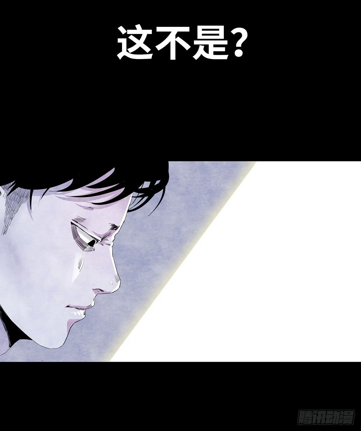 02-鞋子 第32页