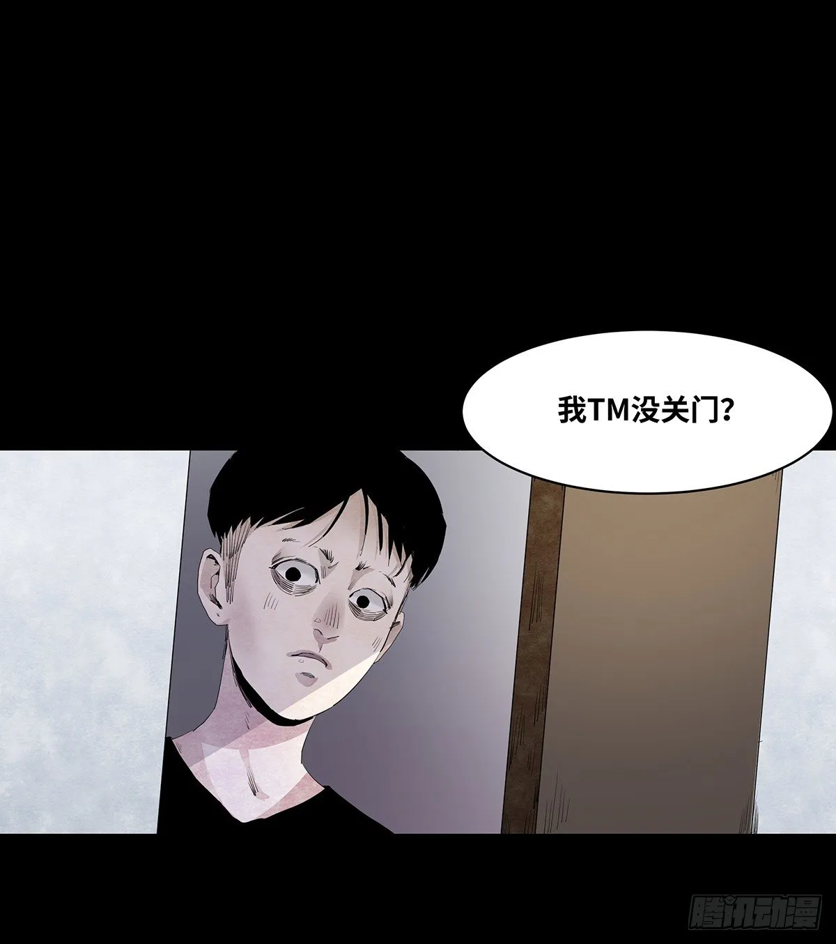 02-鞋子 第34页