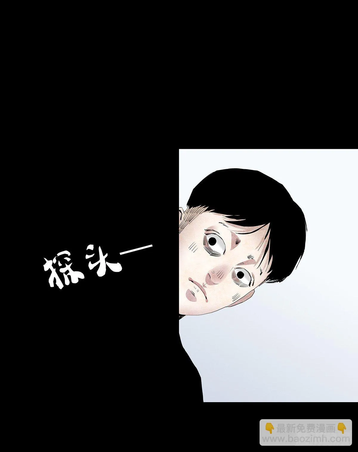02-鞋子 第35页