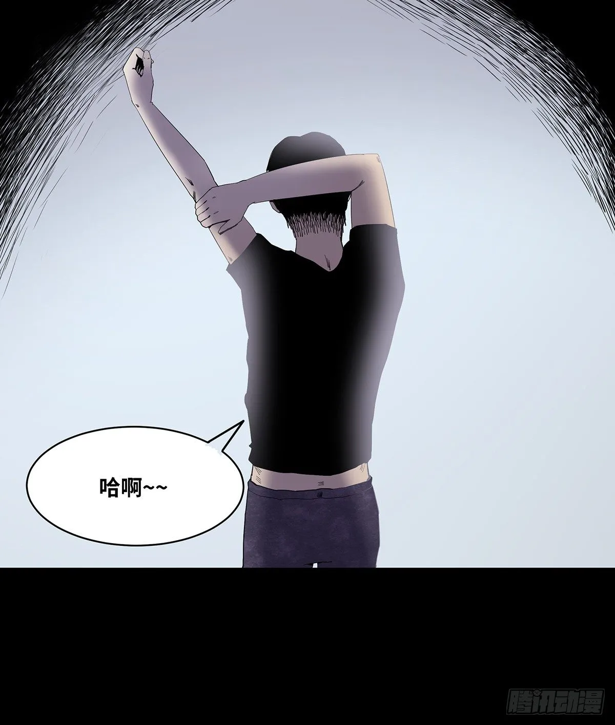 02-鞋子 第39页