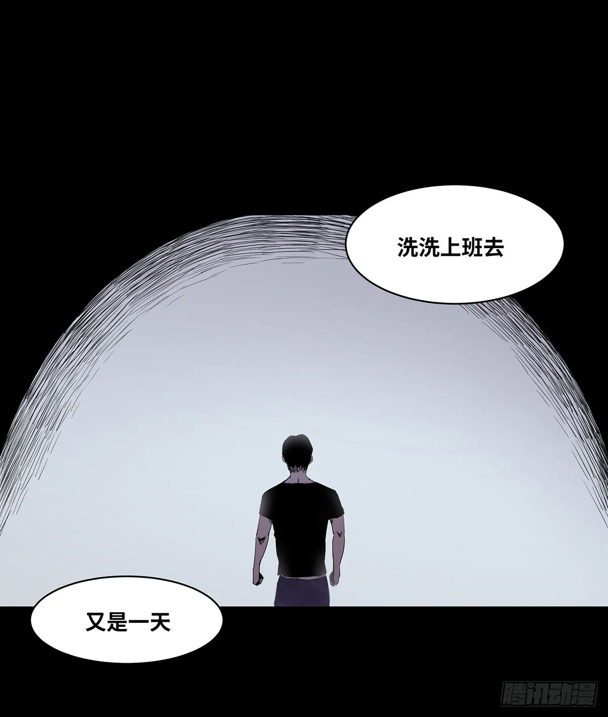 02-鞋子 第40页