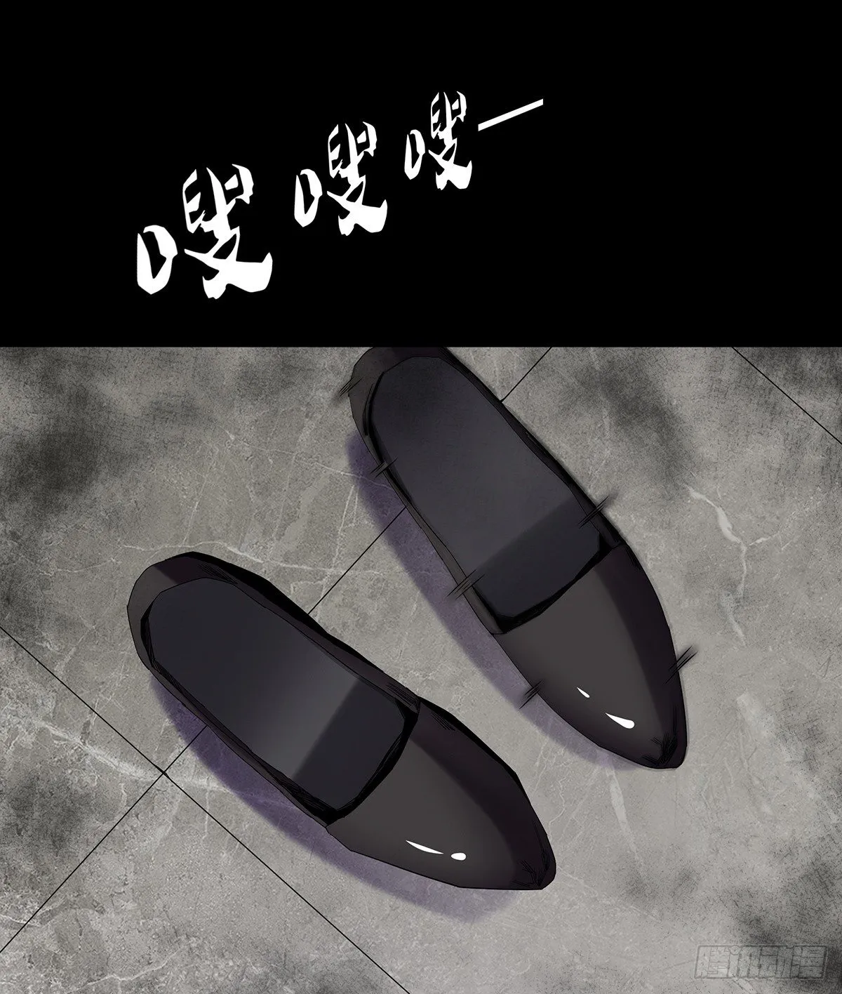 02-鞋子 第42页