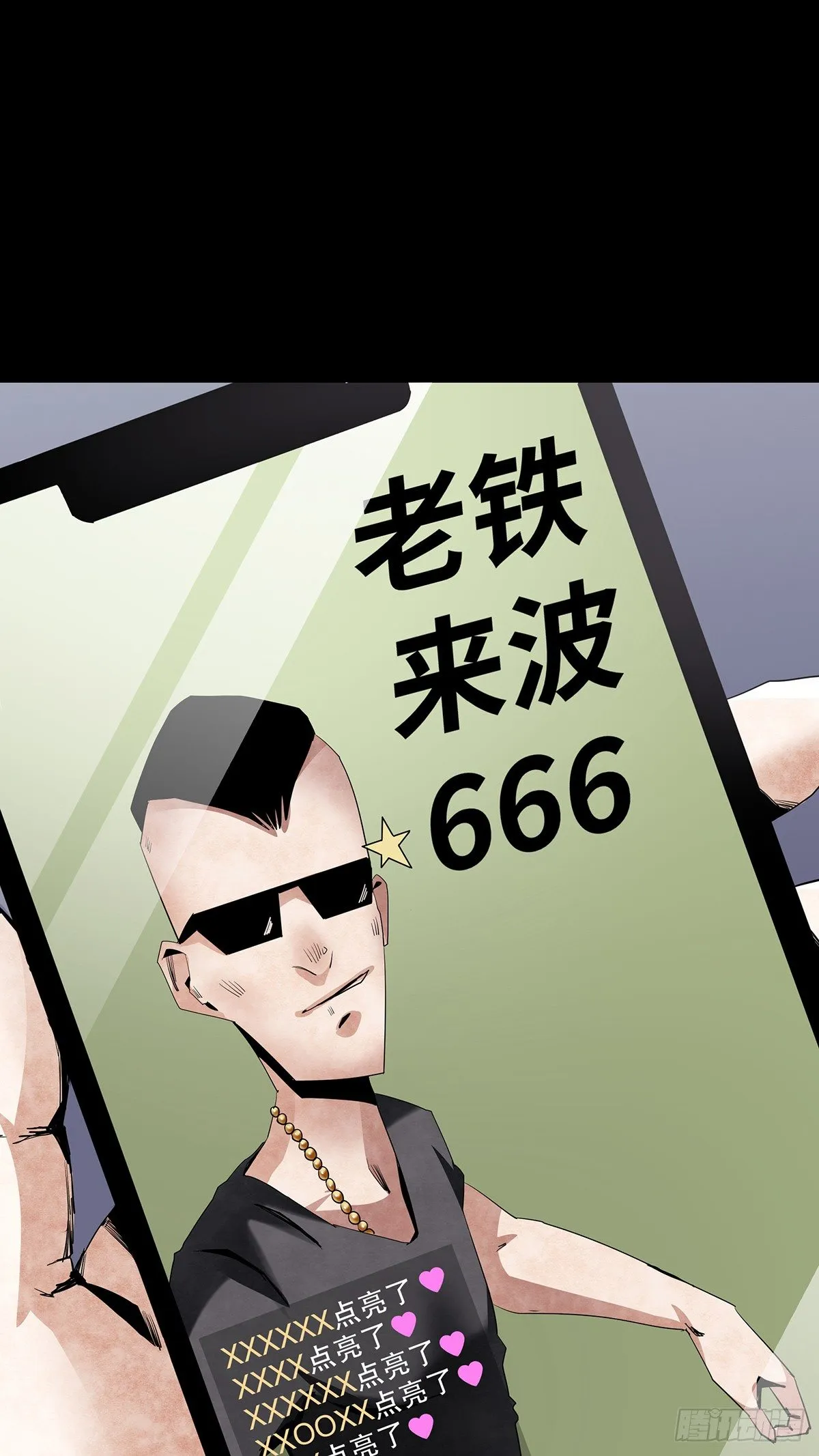 02-鞋子 第45页