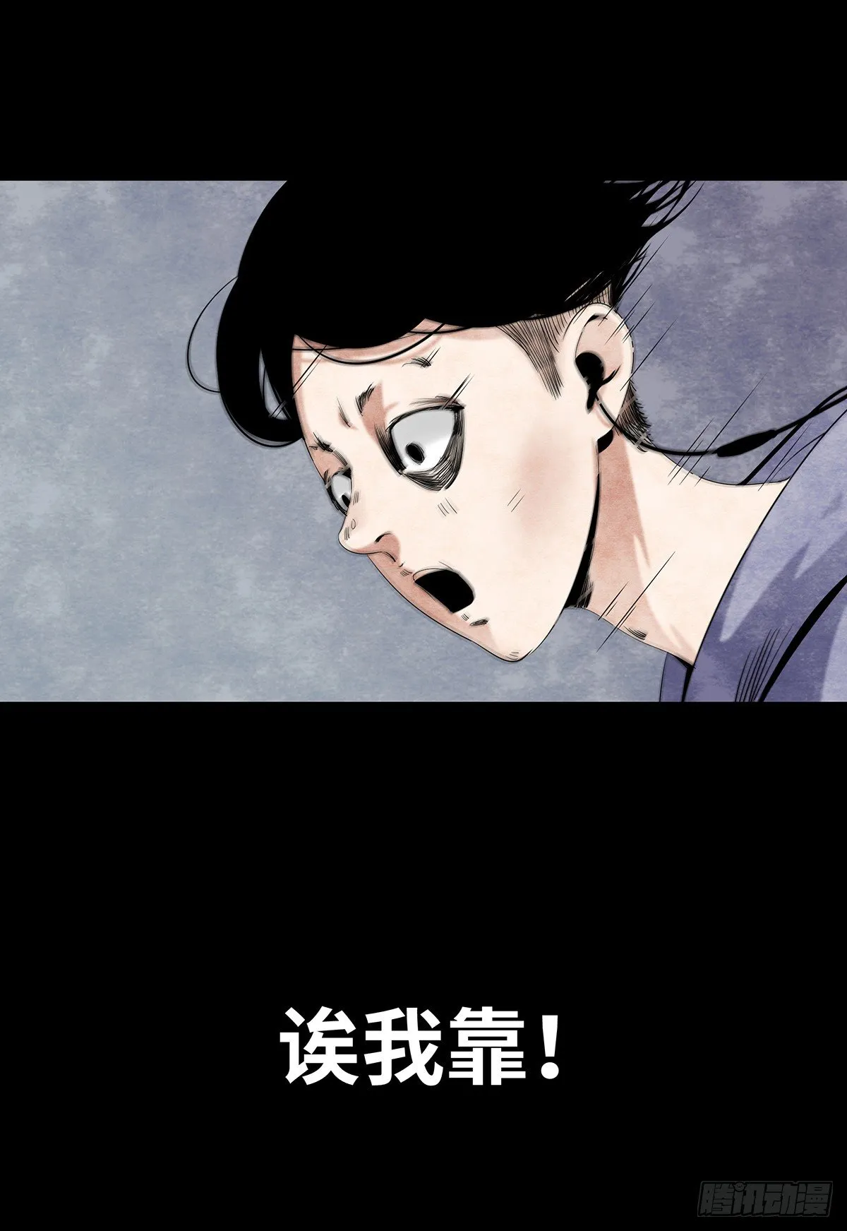 02-鞋子 第50页