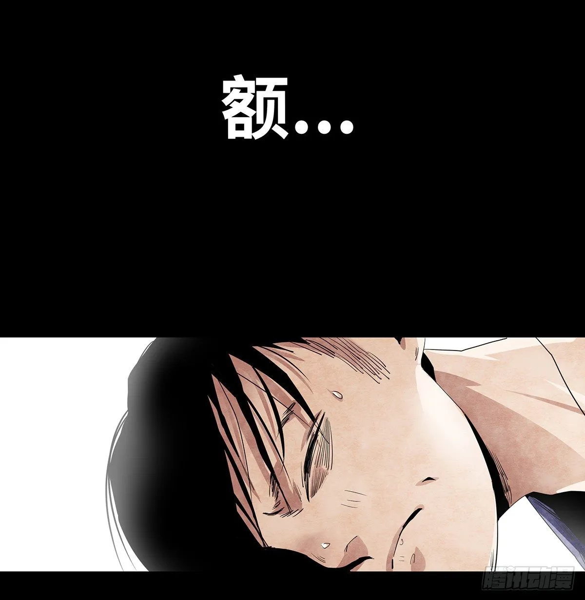 02-鞋子 第54页