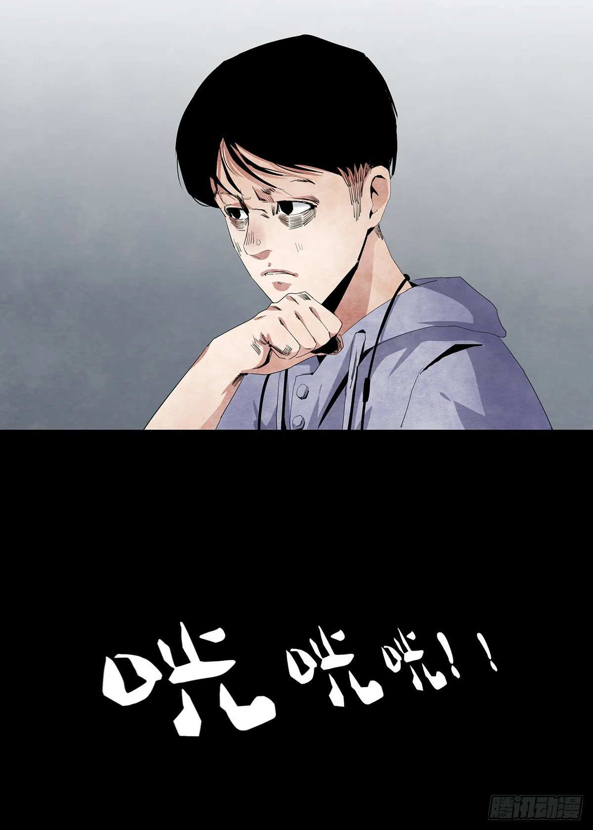 02-鞋子 第61页