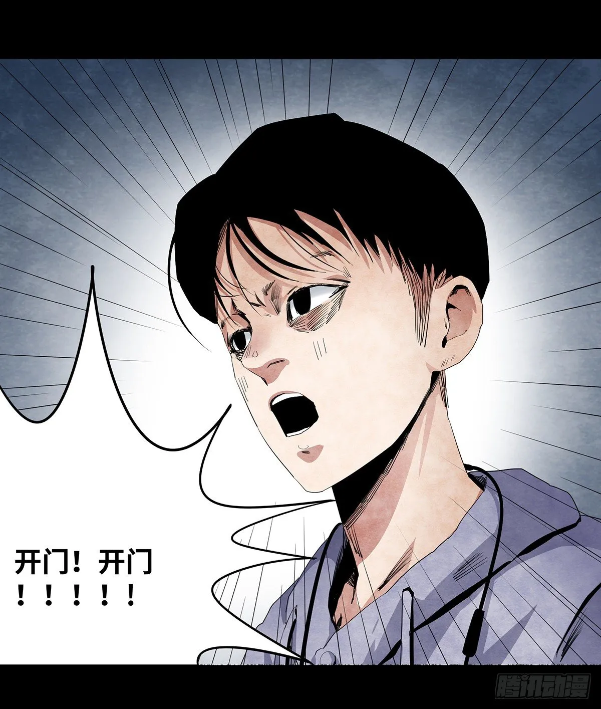 02-鞋子 第63页
