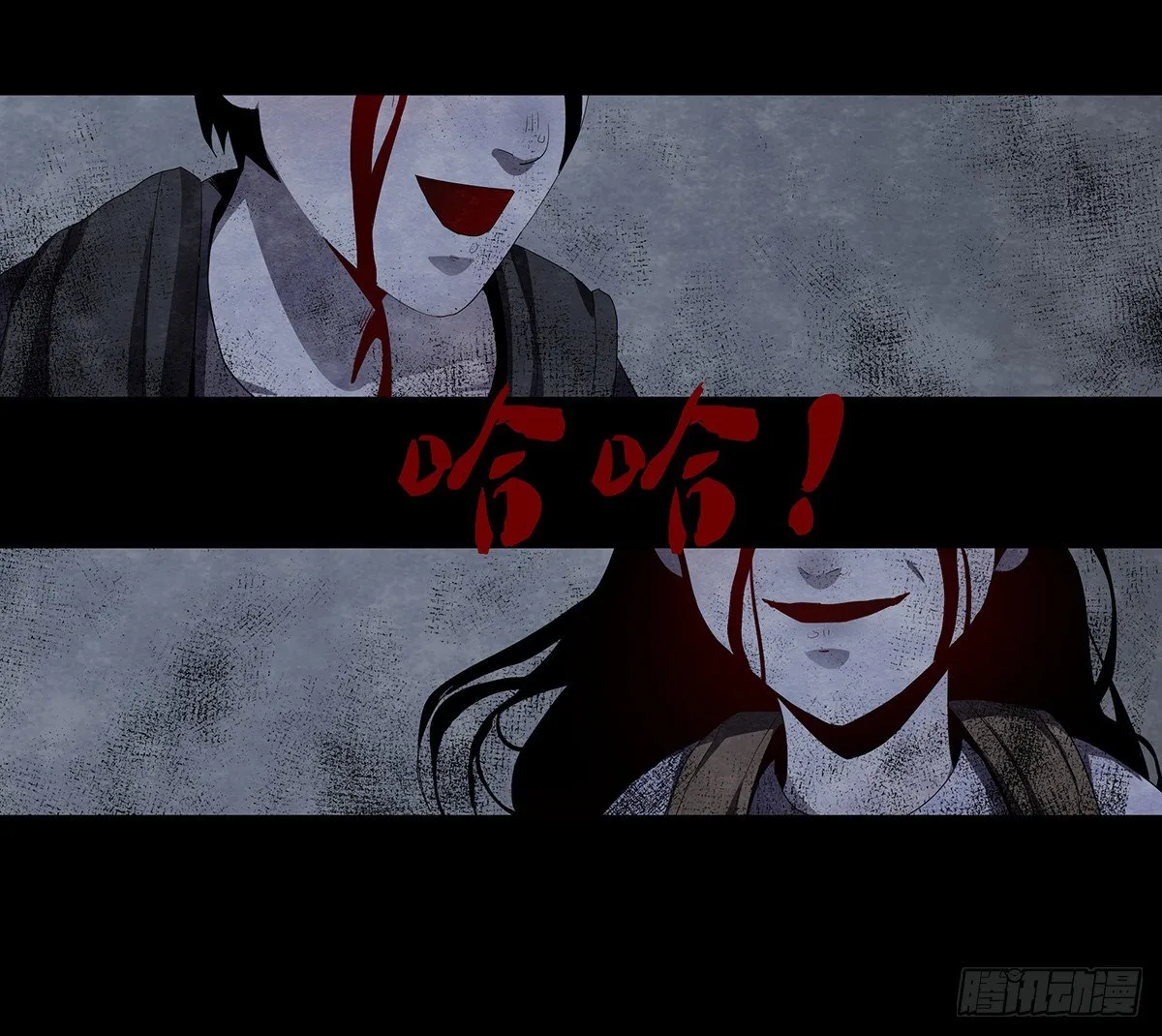 02-鞋子 第71页