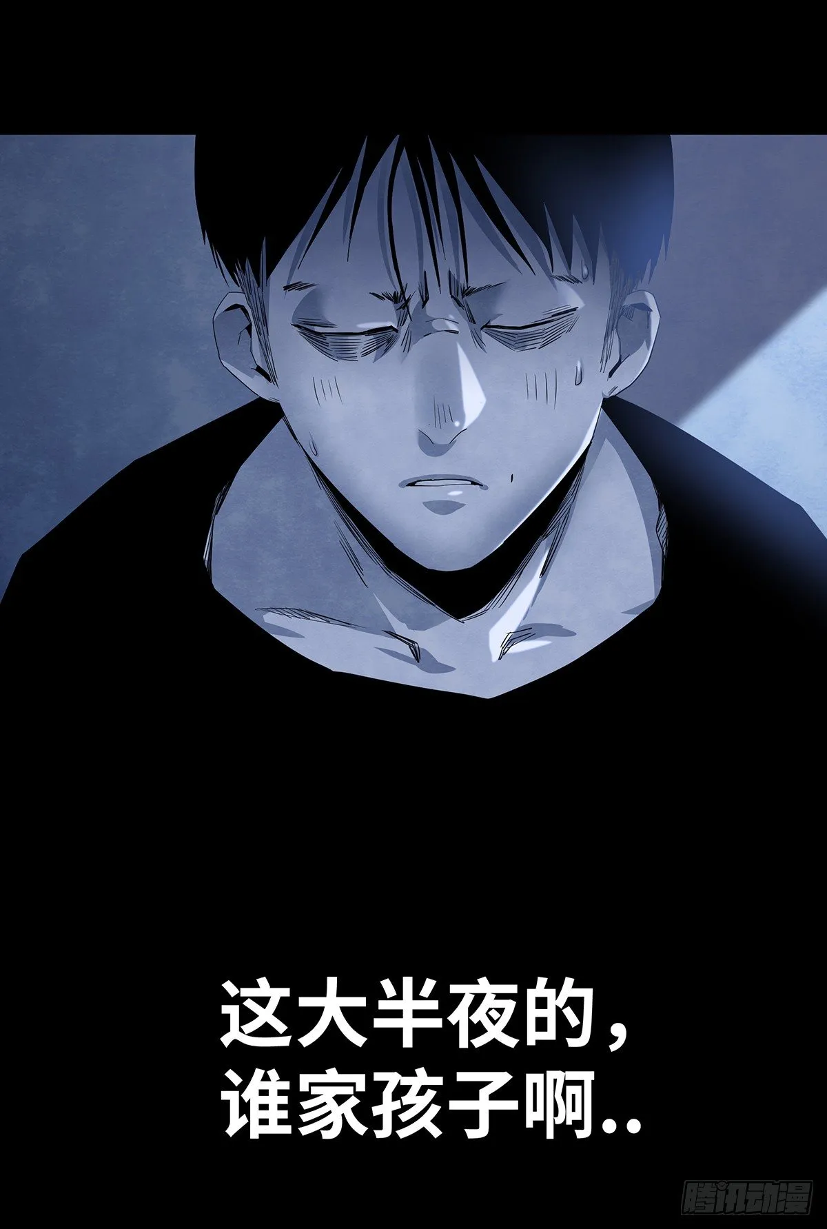 02-鞋子 第74页