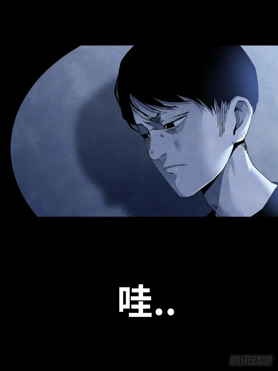 02-鞋子 第77页