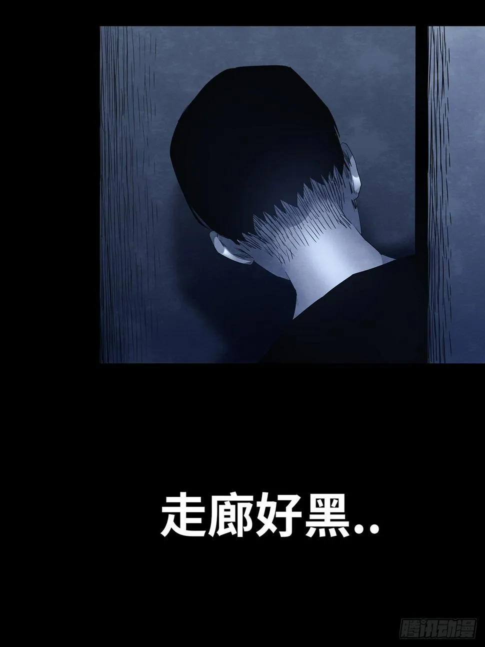 02-鞋子 第78页