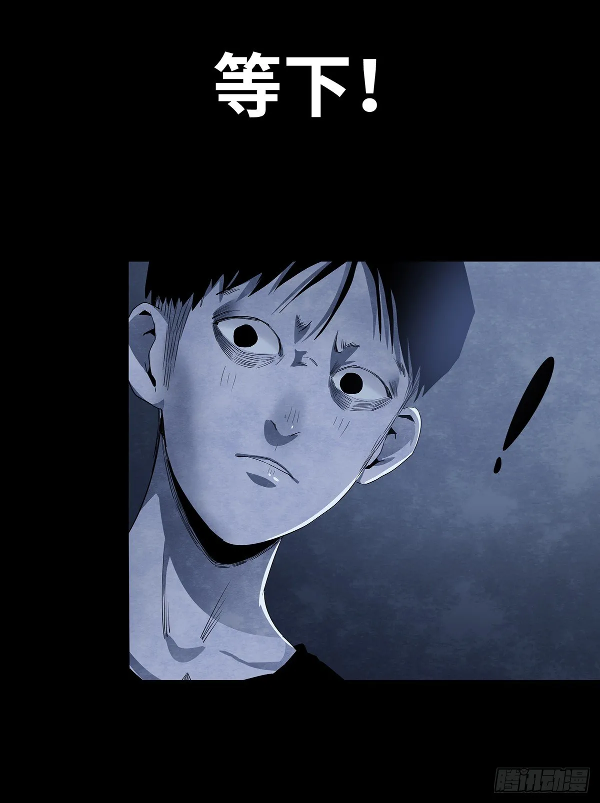 02-鞋子 第81页